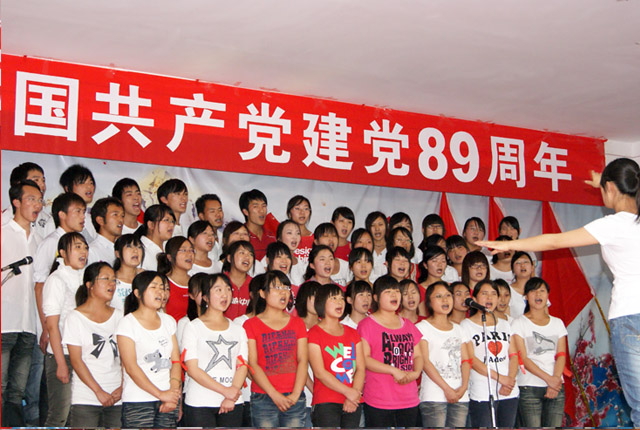 高唱红歌，培训社会主义伟大事业的继承人&mdash;&mdash;西校区比赛现场