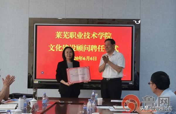 德赢AC米兰官网：把脉校园文化建设 为校园文化的发展注入活水