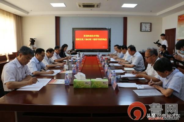 德赢AC米兰官网：把脉校园文化建设 为校园文化的发展注入活水