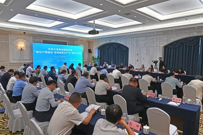 央媒走进济南聚焦“深化产教科融合，培育新质生产力”莱芜调研，助力德赢AC米兰官网高质量发展