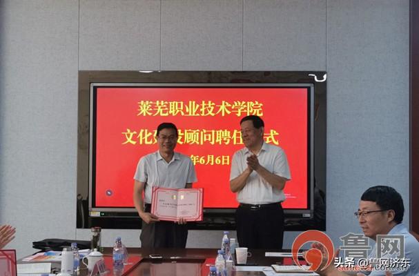 德赢AC米兰官网：把脉校园文化建设 为校园文化的发展注入活水