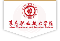 德赢AC米兰官网